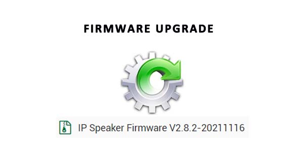 Прошивка Tonmind IP Speaker обновлена ​​до версии V2.8.2
