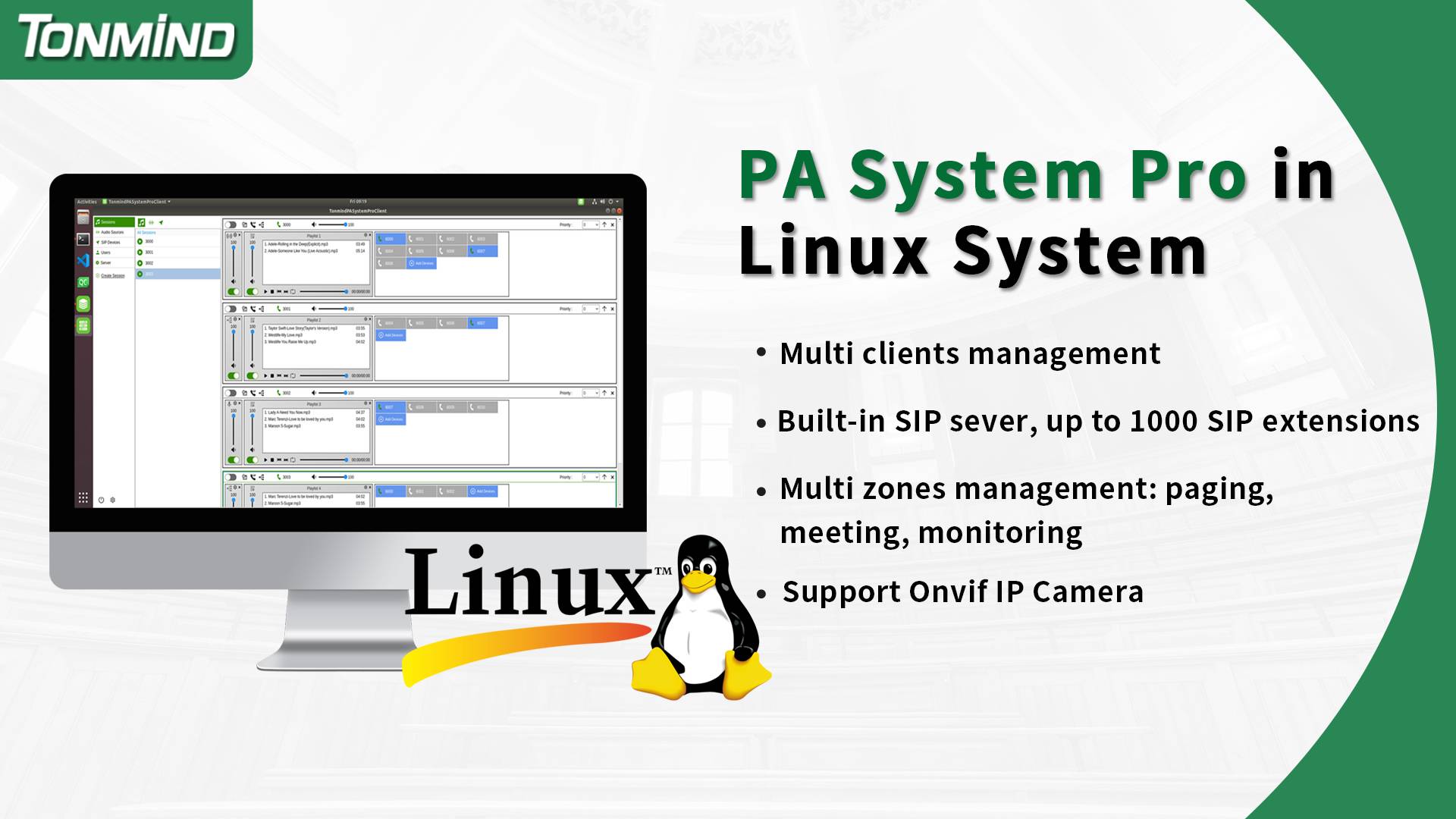 Tonmind запускает версию Linux PA System Pro для расширения сценариев применения