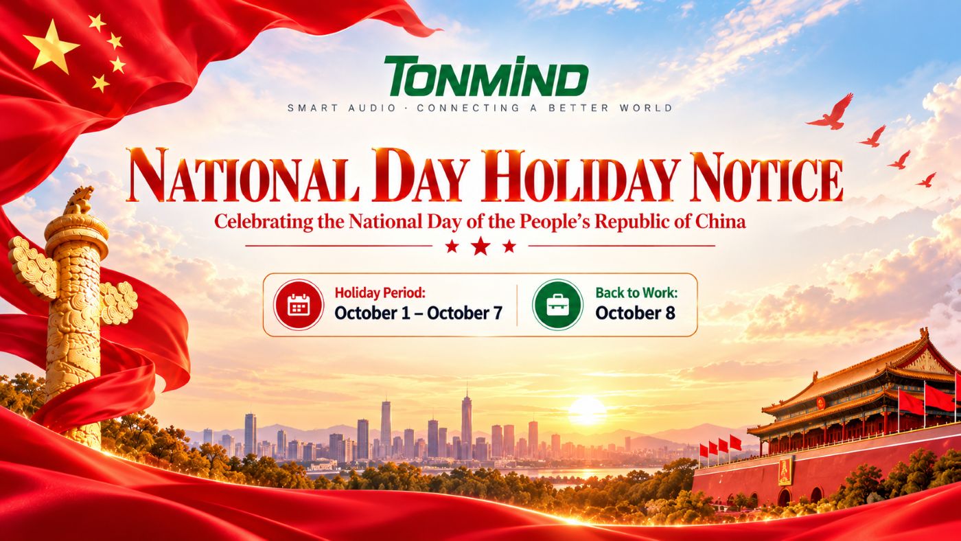Уведомление о праздновании Национального дня в Tonmind в 2026 году