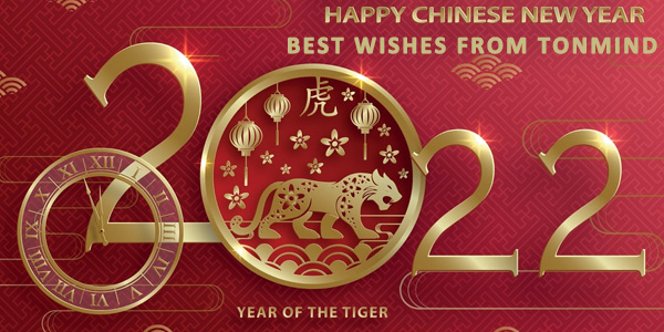 Уведомление о праздновании китайского Нового года в 2022 году Tonmind