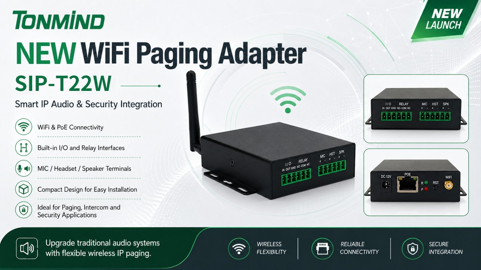 Tonmind выпускает новый WiFi-адаптер пейджинговой связи для интеллектуальных IP-аудиосистем и систем безопасности