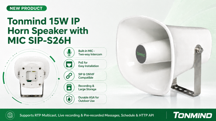 Tonmind выпускает новый 15-ваттный IP-рупорный динамик со встроенным микрофоном SIP-S26H